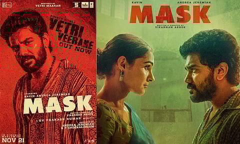 வெற்றி வீரனே..!- வெளியானது "மாஸ்க்" படத்தின் 4வது சிங்கிள்