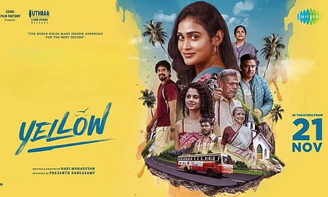 யெல்லோ- திரைவிமர்சனம்