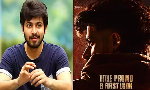 ஹரிஷ் கல்யாணின் 15வது படம் குறித்து வெளியான அப்டேட்