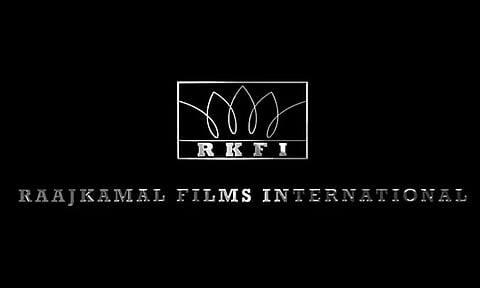 "கமல் தயாரிப்பில் நடிக்க ஓர் அரிய வாய்ப்பு..." யாரும் நம்ப வேண்டாம் என  ராஜ்கமல் பிலிம்ஸ் எச்சரிக்கை