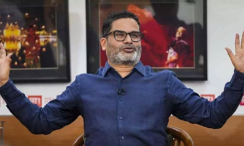 பீகார் தேர்தலில்  மோசடி செய்யப்பட்டது.. ஆனால் - பிரசாந்த் கிஷோர் நேர்காணல்