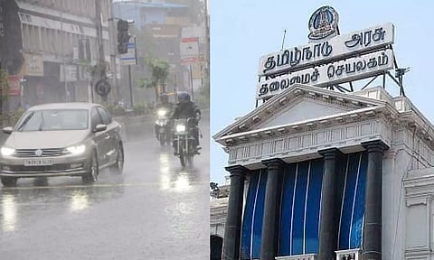 கனமழை எச்சரிக்கை- 4 மாவட்ட நிர்வாகத்திற்கு தமிழக அரசு முக்கிய அறிவிப்பு