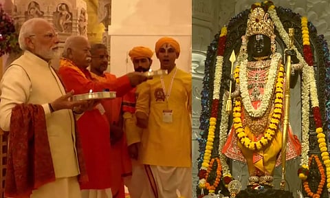 அயோத்தி ராமர் கோவிலில் பிரதமர் மோடி வழிபாடு