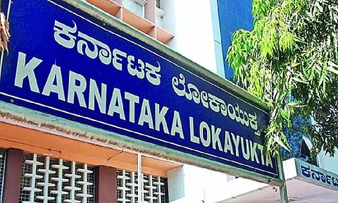 கர்நாடகாவில் 10 இடங்களில் அதிகாரிகள் வீடுகளில் லோக்ஆயுக்தா போலீசார் சோதனை