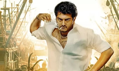 தல போல வருமா!..  'அட்டகாசம்' ரீரிலீஸ் - புதிய டிரெய்லர் வெளியீடு