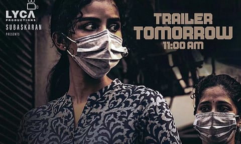 நாளை வெளியாகிறது 'லாக்டவுன்' படத்தின் டிரெய்லர்