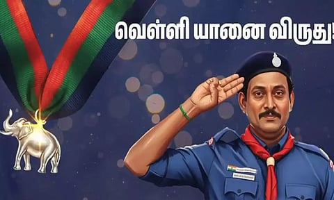அமைச்சர் அன்பில் மகேஷ்-க்கு "வெள்ளி யானை" விருது வழங்கி கவுரவம்