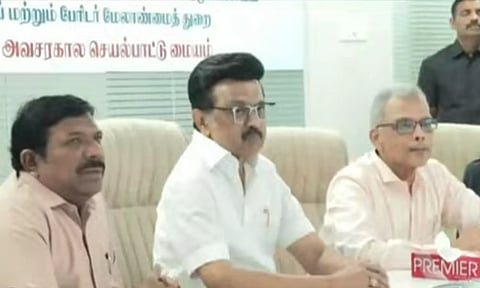 டிட்வா புயல் முன்னெச்சரிக்கை நடவடிக்கை - முதலமைச்சர் மு.க.ஸ்டாலின் ஆலோசனை