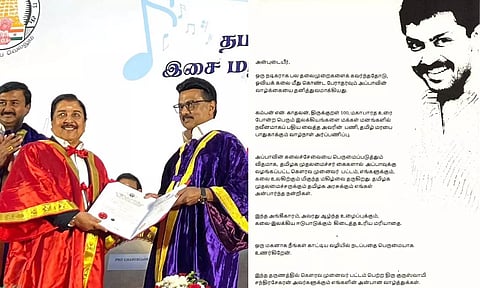 தந்தைக்கு கௌரவ டாக்டர் பட்டம் - நடிகர் கார்த்தி நெகிழ்ச்சி கடிதம்