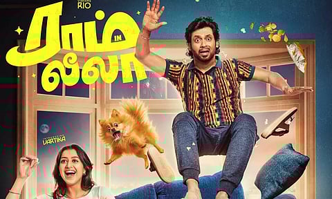 ரியோ ராஜ் நடிக்கும் ராம் லீலா படத்தின் ஃபர்ஸ்ட் லுக் வெளியீடு