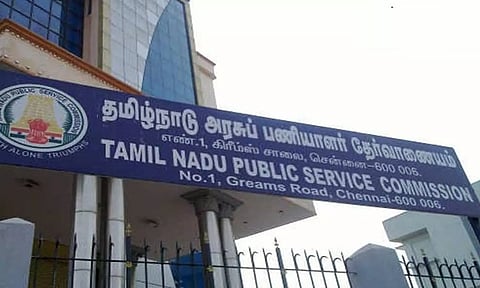 டி.என்.பி.எஸ்.சி: குரூப் 4 தேர்வில் தேர்ச்சி பெற்றவர்களுக்கு முக்கிய அறிவிப்பு