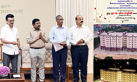 தண்டையார்பேட்டையில் அரசு அச்சகப் பணியாளர்களுக்கு புதிய குடியிருப்புகள் - முதலமைச்சர் திறந்து வைத்தார்