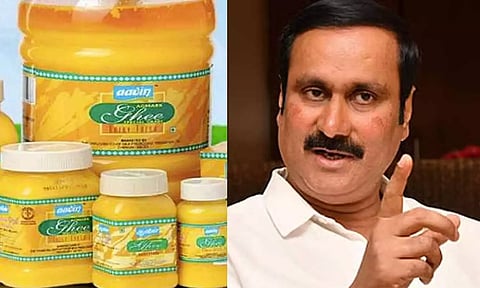 ஆவின் நெய் விலை 5-வது முறை உயர்வு: திமுகவின் ஜி.எஸ்.டி வரிக்குறைப்பு நாடகம் அம்பலம்: அன்புமணி