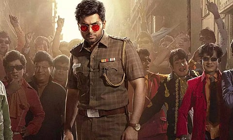 இனி என்ன நடந்தாலும் நான் பொறுப்பு இல்ல... வெளியானது 'வா வாத்தியார்' டிரெய்லர்