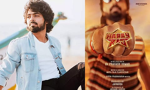 GV பிரகாஷ் நடிக்கும் புதிய படத்தின் டைட்டில் போஸ்டர் வெளியீடு