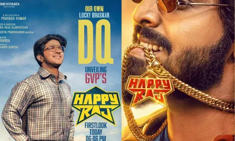 "ஹாப்பி ராஜ்"..! பர்ஸ்ட் லுக் போஸ்டரை வெளியிட்ட துல்கர் சல்மான்