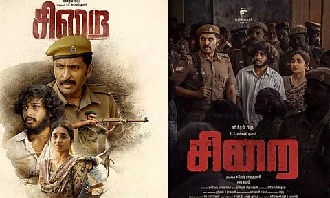 விக்ரம் பிரபு நடித்துள்ள 'சிறை' படத்தின் டிரெய்லர் அப்டேட்