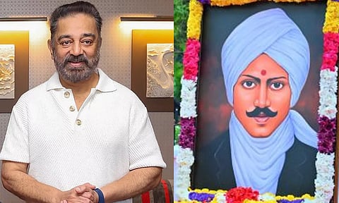 மகாகவி சொற்களை மனதில் ஏந்துகிறேன்- கமல்ஹாசன்