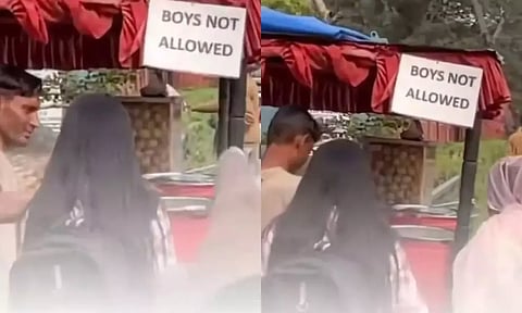 Boys Not Allowed : பானிபூரி பெண்களுக்கு மட்டும்!- வீடியோ வைரல்