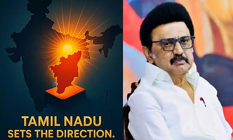 GSDP வளர்ச்சி விகிதத்தில் தமிழ்நாடு சாதனை- முதலமைச்சர் மு.க.ஸ்டாலின் பெருமிதம்