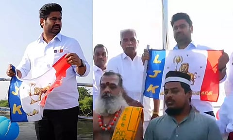 புதுச்சேரியில் புதிய கட்சியை தொடங்கினார் தொழிலதிபர் மார்ட்டினின் மகன்