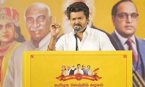 ஈரோட்டில் வரும் 18ம் தேதி விஜய் மக்கள் சந்திப்புக்கு அனுமதி