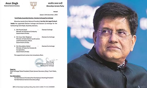 தமிழக பா.ஜ.க.-வின் தேர்தல் பொறுப்பாளராக பியூஷ் கோயல் நியமனம்