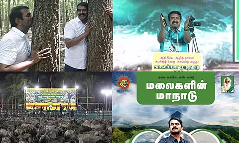 2025 REWIND: விதவிதமாய் வித்தியாசமாய்... சீமான் அறிவித்த சர்ச்சை மாநாடுகள் ஓர் பார்வை