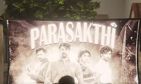 'பராசக்தி' ரசிகர்களே ரெடியா..! 18-ந்தேதி வள்ளுவர்கோட்டம்- மிஸ் பண்ணிடாதீங்க..!