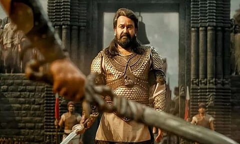 அரசனாக மோகன்லால்.. 'விருஷபா' படத்தின் மிரட்டல் டிரெய்லர்