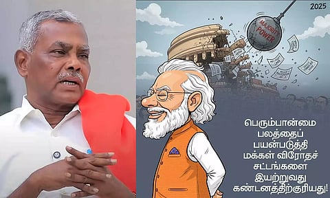 அணுசக்தித் துறையில் தனியாரை அனுமதிப்பது நாட்டிற்கு மிகப்பெரிய அச்சுறுத்தலாகும் - பெ. சண்முகம்