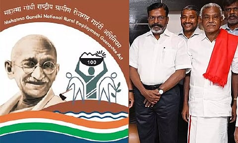 100 நாள் வேலைத் திட்டம்: மத்திய அரசை கண்டித்து இடதுசாரிகள், விசிக டிசம்பர் 23ல் ஆர்ப்பாட்டம்