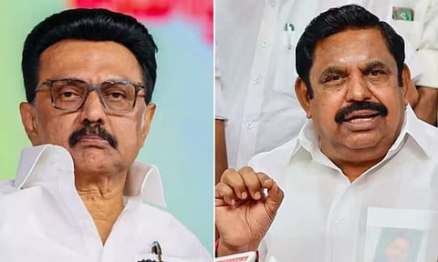 நவோதயா பள்ளிகளை தமிழ்நாட்டில் அமைக்க, வழியை ஏற்படுத்திக் கொடுத்துவிட்டு இரட்டை வேடம் போடும் திமுக - இபிஎஸ்!