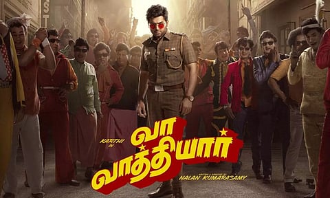 'வா வாத்தியார்' படத்திற்கு விதிக்கப்பட்ட தடையை நீக்க உச்ச நீதிமன்றம் மறுப்பு!