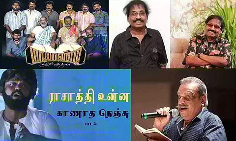 2025 REWIND: காலத்தை வென்ற இசைக்கலைஞர்களின் அஸ்தமனம் - தமிழ் இசையின் இழப்பு!