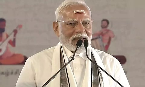 2025 REWIND: ஆடி திருவாதிரை விழா... இளையராஜா இசை நிகழ்ச்சி - ராஜேந்திர சோழன் நினைவு நாணயத்தை வெளியிட்ட பிரதமர் மோடி