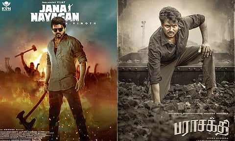 ஜனநாயகனுடன் போட்டி போடும் பராசக்தி- முன்கூட்டியே வெளியிட திட்டம்?