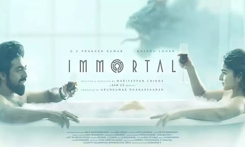 ஜி.வி பிரகாஷ்-ன் Immortal படத்தின் டீசர் வெளியாகும் தேதி அறிவிப்பு
