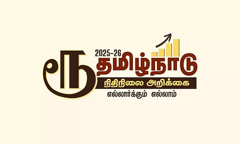 2025 REWIND: தமிழ்நாட்டு பட்ஜெட்டில் மாற்றப்பட்ட ரூபாயின் குறியீட்டு சின்னமும்... சர்ச்சைகளும்...