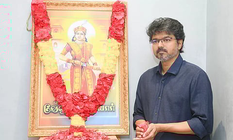 வேலு நாச்சியார் நினைவு தினம் - த.வெ.க. தலைவர் விஜய் மரியாதை