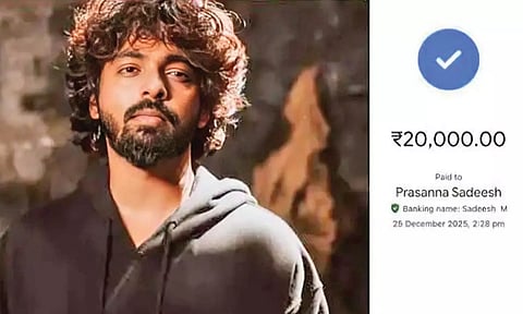 அம்மா இறந்து விட்டதாக கூறி ஜி.வி.பிரகாசிடம் பண மோசடி