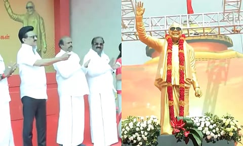 கள்ளக்குறிச்சியில் கருணாநிதி முழு உருவ வெண்கல சிலை - முதலமைச்சர் திறந்து வைத்தார்