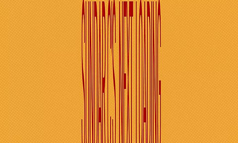 சுந்தர் சி Next Loading... ஹிண்ட் கொடுத்த நிறுவனம்