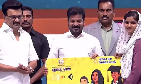 2025 REWIND: 'கல்வியில் சிறந்த தமிழ்நாடு' விழாவில் பங்கேற்று தமிழக அரசின் திட்டங்களை பாராட்டிய தெலுங்கானா முதல்வர்