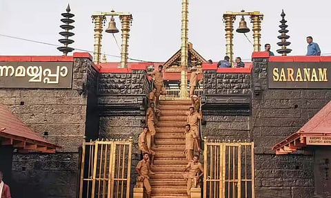 மகர விளக்கு பூஜைக்காக சபரிமலையில் நாளை நடை திறப்பு