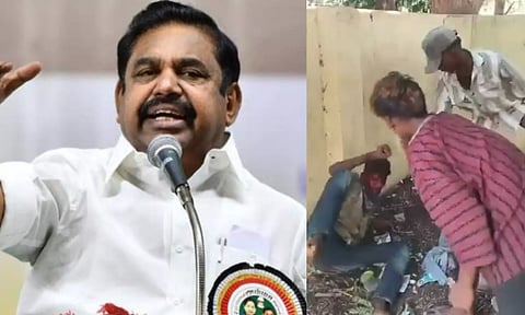 கஞ்சா போதையில் கத்தியுடன் ரீல்ஸ்: திமுக அரசை சாடிய எடப்பாடி பழனிசாமி