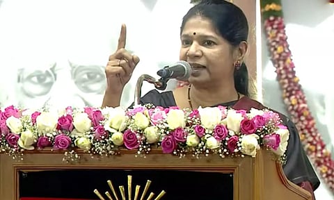 'பாஜகவிற்கு சம்மட்டி அடியாக முதலமைச்சர் மு.க.ஸ்டாலின் உள்ளார்' - கனிமொழி!