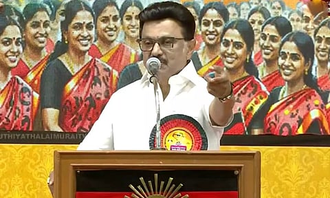 'திராவிட மாடல் 2.0 ஆட்சியும் பெண்களுக்கான ஆட்சியாகத்தான் இருக்கும்' - முதலமைச்சர் மு.க.ஸ்டாலின்!