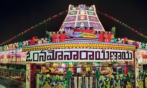 திருப்பதி கோவிலில் வைகுண்ட வாசல் திறப்பு