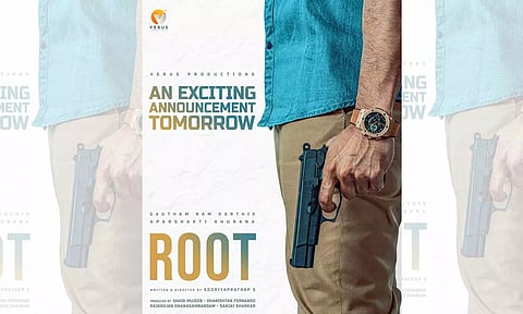 கவுதம் கார்த்திக் நடிக்கும் ரூட் படத்தின் புதிய அறிவிப்பு நாளை வெளியாகிறது